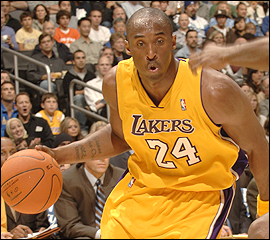 kobe bryant - my favourite basketball player