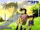 the boy I like  - the boy named KENAN .it is about detective story.how exciting it is! I just like it.