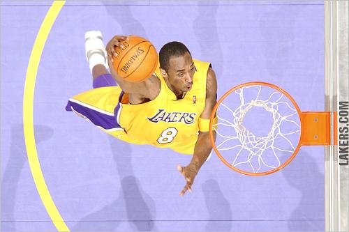 kobe bryant - my favourite