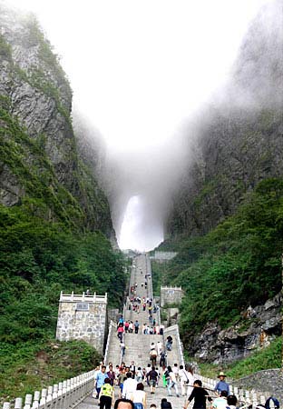 Tianmen shan -  It's is SkyGate mountian. I forget upload in the discussion.