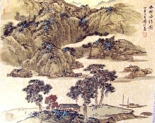 my father's works - also drawn on gold paper