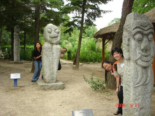 peek a boo - Our Korea field trip