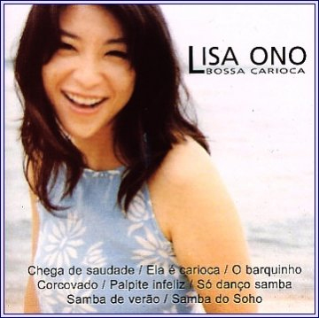 lisa ono - bossa nova artist lisa ono