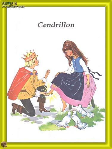 cinderella - the prince and princess