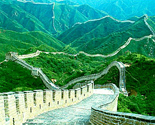 Beijing cover - Great Wall of China