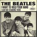 The Beatles - I Want To Hold Your Hand