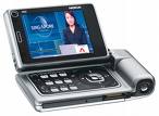 The Nokia N-92 - Gadgets look cool, really. Espicially the Nokia N-92. Here is a pic of this cool multimedia cellphone.