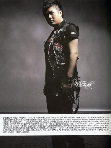 sj - cool
