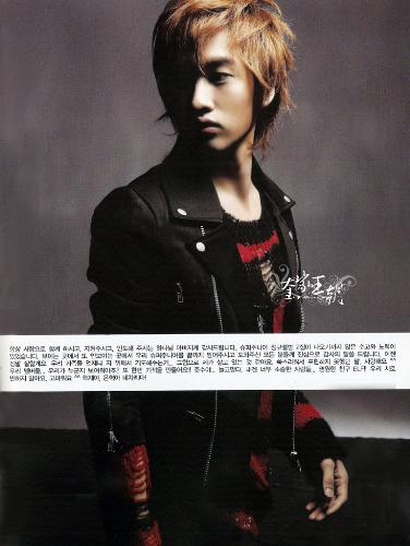 sj - cool
