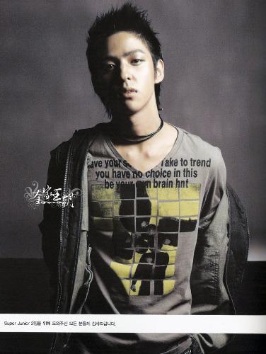 sj - cool