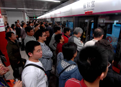 china - new bejing subway line opens to public