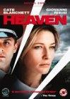 Cate Blanchett - Cate Blanchett in Heaven