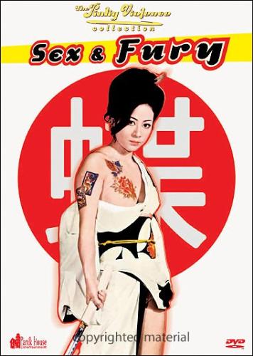 had sex - Sex And Fury