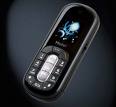 Latest YMP cell phone - This is the latest Haier Elegance YMP-3190 Cell Phone. It is expensive but has great features