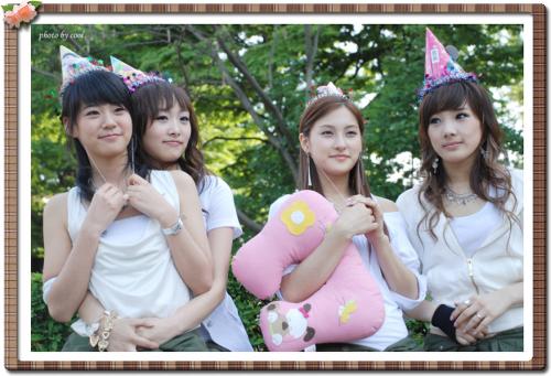 Kara - This photo is from their photo album collection!