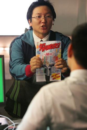hiro - Hiro is one of the characters on the television series
"Heroes"