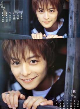 Koike Teppei  - Cutest dude on the planet. Childish to the point of nursery kids.