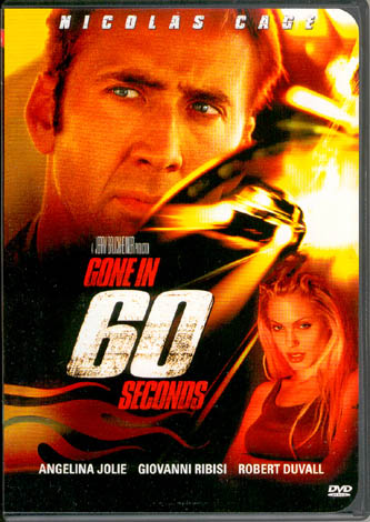 gone in 60 seconds - cover from movie