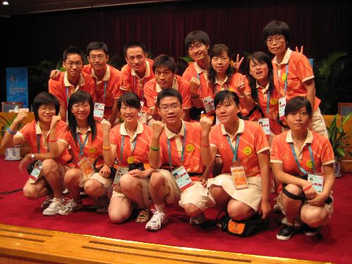 Volunteers of 2007 International Sailing Regatta - They are the volunteers of 2007 international sailing regatta.They are contributing asking for nothing.