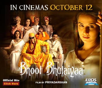Bhul Bhulaya - Bollywood Movie