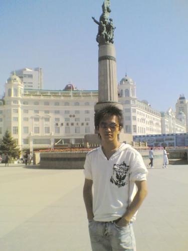 harbin protecting from flood tower - hehe