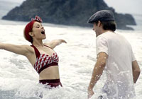 notebook - young couple in love