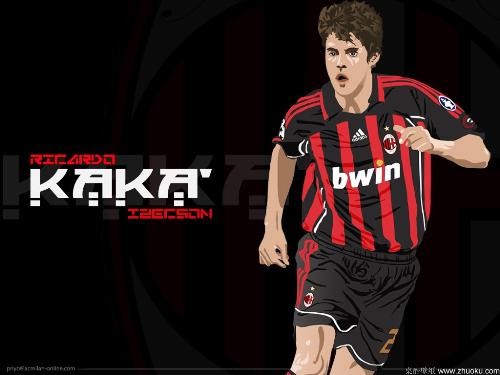 kaka - a great player