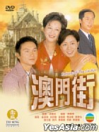 return of the cuckoo,tvb - tvb