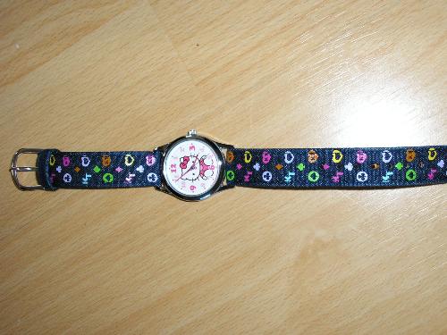 My watch - This watch is present from my brother when he went to Japan.