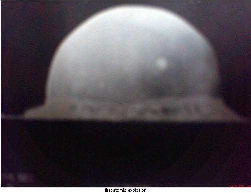 atomic bomb explosion - first atomic bomb explosion