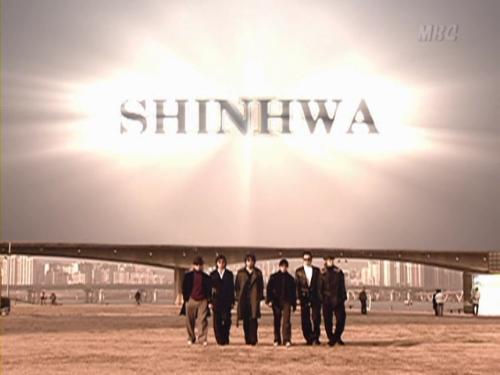 Shinhwa - Shinhwa