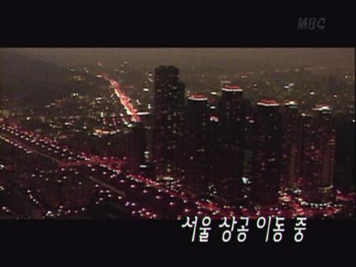 Seoul , a view from the top - Lovely Seoul at Night