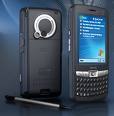 pda - a phone with a lot of features