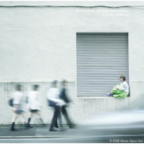 Beautiful World / Kiss & Cry cds cover - This is a cover of Utada Hikaru's single 'Beautiful World / Kiss & Cry'. I think it fits the songs very well, since they're about lonelines and this picture gives the same vibe.