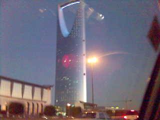 faisaliah mall  - faisaliah mall and hotel in the city of riyadh kingdom saudi arabia