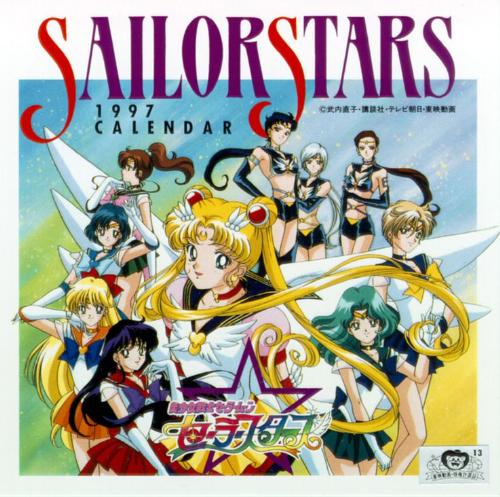 Sailor Moon Calendar 1997 - Cover of the Sailor Moon: Sailor Stars series