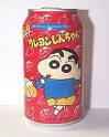 sinchan in the bottle - sinchan is the symbol of japan boy