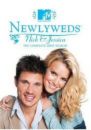 newlywed - newlywed couple