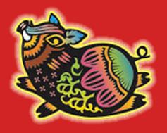 Pig - Year of the Pig