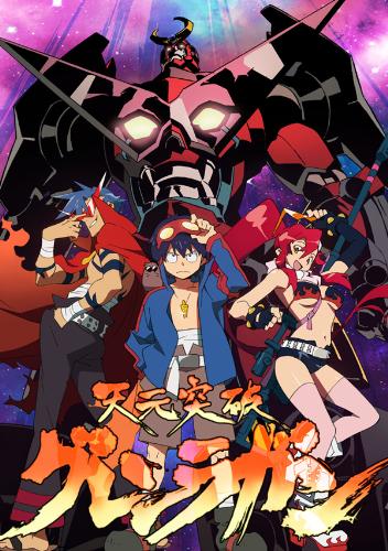 Gurren-Lagann squad - Kamina, Simon, Yoko, a little pig Boota (buta=pig in japanese;)) and Gurren-Lagann in the background) Enjoy!