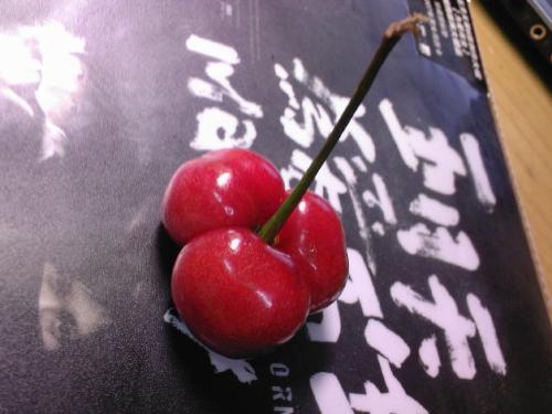 Cherry - Cute