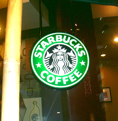 Starbucks Coffee - This is a great place to hang around, relax and enjoy your coffee!
