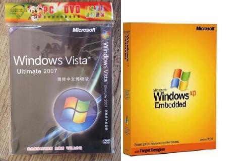 operating system - The xp and vista both are here.Anyone can recommend vista but I recommends xp for friendly use. 