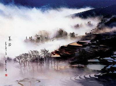 hill - chinese, my home