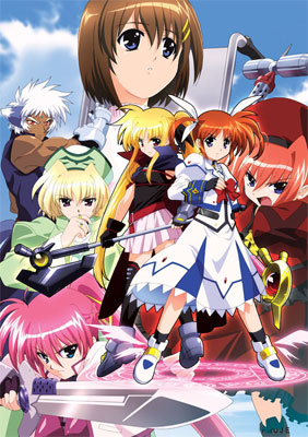 Magical Girl Lyrical Nanoha A's - from the A's (Ace) series of Nanoha