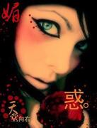 spirit - i like this picture very much and make this as my head portrait in QQ.watch it you can find the color is full-bodied.just like me.