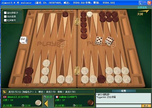 play backgammon online - I often play backgammon online, free play online, you will get free $2 chip after you sign up. go here to join: http://www.all4webs.com/g/k/oufu999