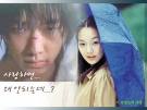 korean movie - korean movie - romantic drama of korea