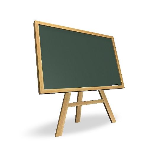 Eduacation... - Eduction...is what we all need