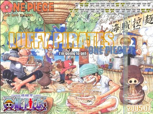 One Piece - An interesting story about adventures during the sailing.